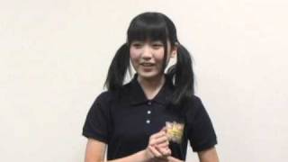 SUPER☆GiRLS 前島亜美からのお願いコメント