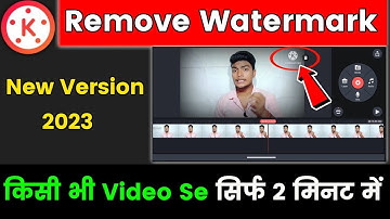 How to remove kinemaster watermark 2023 | kinemaster ka logo kaise hataye 2023 | New Tricks 2023