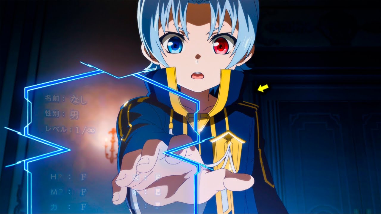 Born as the emperor’s 13th son, yet possessing a cheat skill of infinite level