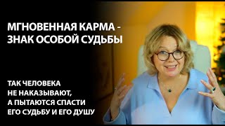 Особая судьба. Нет середины - или жизнь тяжёлая, или яркая и счастливая