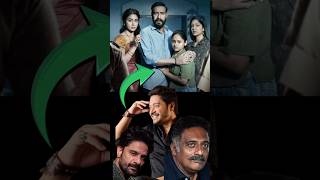 Drishyam 3 Starcast Revealed 😱 #ajaydevgan #tabu #shreyasaran