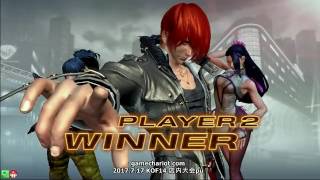 【五井チャリ】0717KOF14 第１回店舗大会pu
