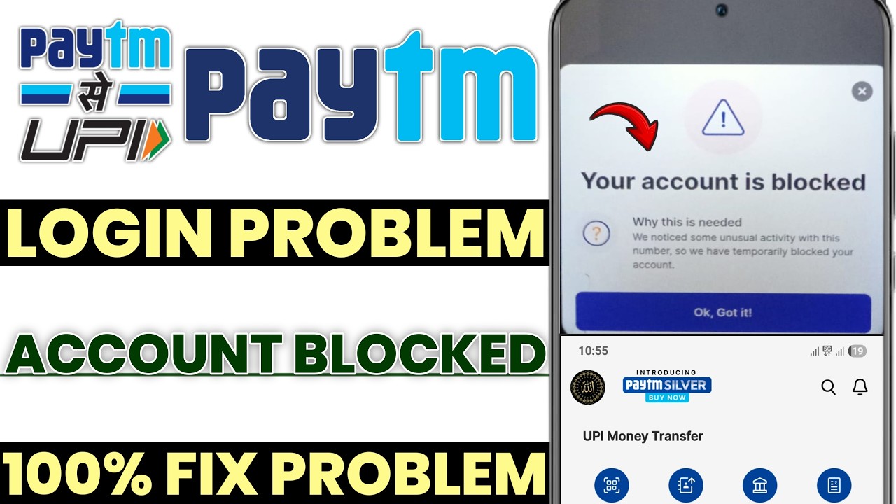 Paytm login problem your account is blocked | Paytm login your account is blocked why this is needed