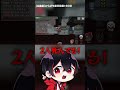 インポスターに狙われまくるゆあんくん#からぴち #からぴち毎日配信【Among Us】