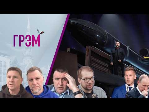 Youtube видео