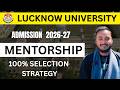 Lucknow University Admission 2026 | 100% Selection Strategy #lucknowuniversity #admission2026 