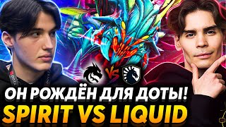 Вот это уровень! Новая имба найдена. Nix смотрит Team Spirit vs Team Liquid