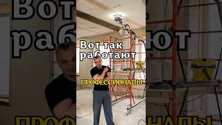 Ещё больше про дизайн интерьера в Санкт-Петербурге у меня в профиле.#дизайнинтерьера #ремонтквартир