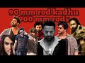 "2025 Tollywood Rod Movies Full Breakdown  Game Changer to Robinhood - Biggest Flops &amp; Disasters! "