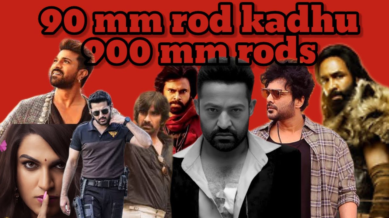 "2025 Tollywood Rod Movies Full Breakdown  Game Changer to Robinhood - Biggest Flops & Disasters! "