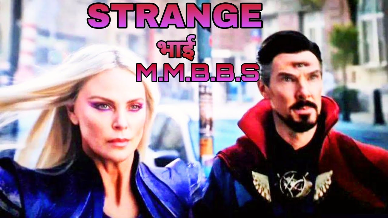 Download Lage Raho Strange Bhai | Apun | Doctor Strange In The Multiverse of Madness #doctorstrange2