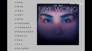 Faye Wong ｜ 2001 - YouTube