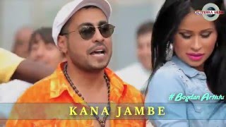BOGDAN ARTISTU KANA JAMBE KARAOKE VERSION OFFICIAL