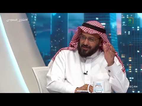 المجتمع السعودي مهدد بالاختفاء معدل الخصوبة هبط ل1 9 والخطر 2 1