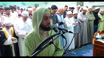 صلاة التراويح/ مسجد الهدى مقطع تلاوة رائعة من بداية سورة طه