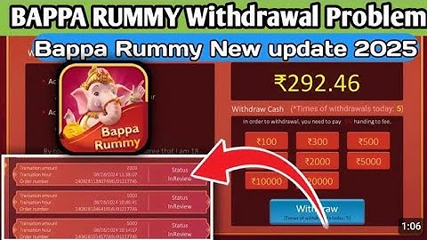 Bappa Rummy all Withdrawal Success Problem New update download 2025🤔🤑