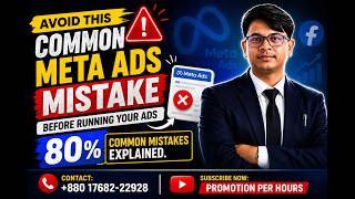 Avoid This Common Meta Ads Mistake Before Running Your Ads / 80% Common Mistakes Explained
