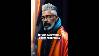 Blink D6E0E8B3 B67D 4A3E Aecd A4Ef18Ab2Ce2 Edited