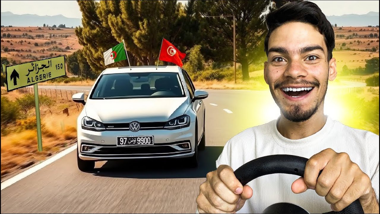 أول مرة نسوق بالديركسون 🕹️😍 رحلة مجنونة من تونس للجزائر! 🇹🇳🇩🇿🚘