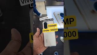 200MP Camera under 30000 #shribalajiretail #v60e #vivov60e