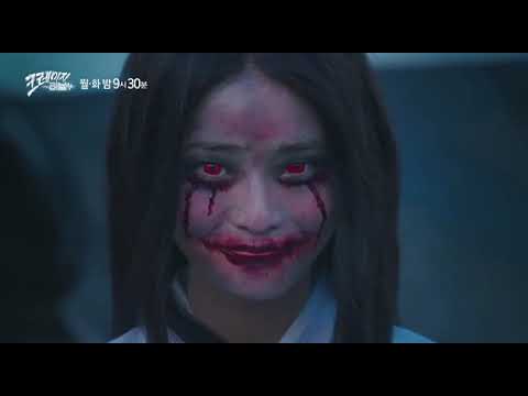 crazy love ep 6 🤣🤣🤣she scared him to death 🌚😈