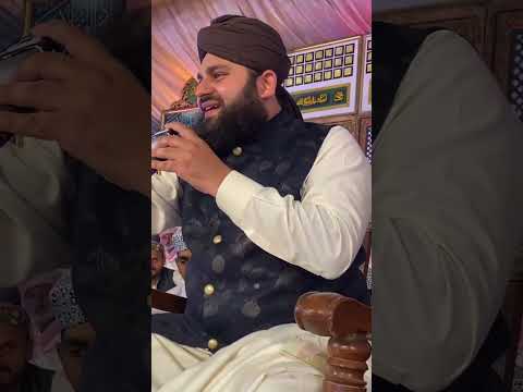 Ik Khawab Sunawan Okara Hafiz Ahmed Raza Qadri AQ Naats Collection