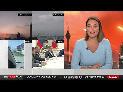 إيران تطلق صواريخ نحو قواعد أمريكية في قطر والعراق