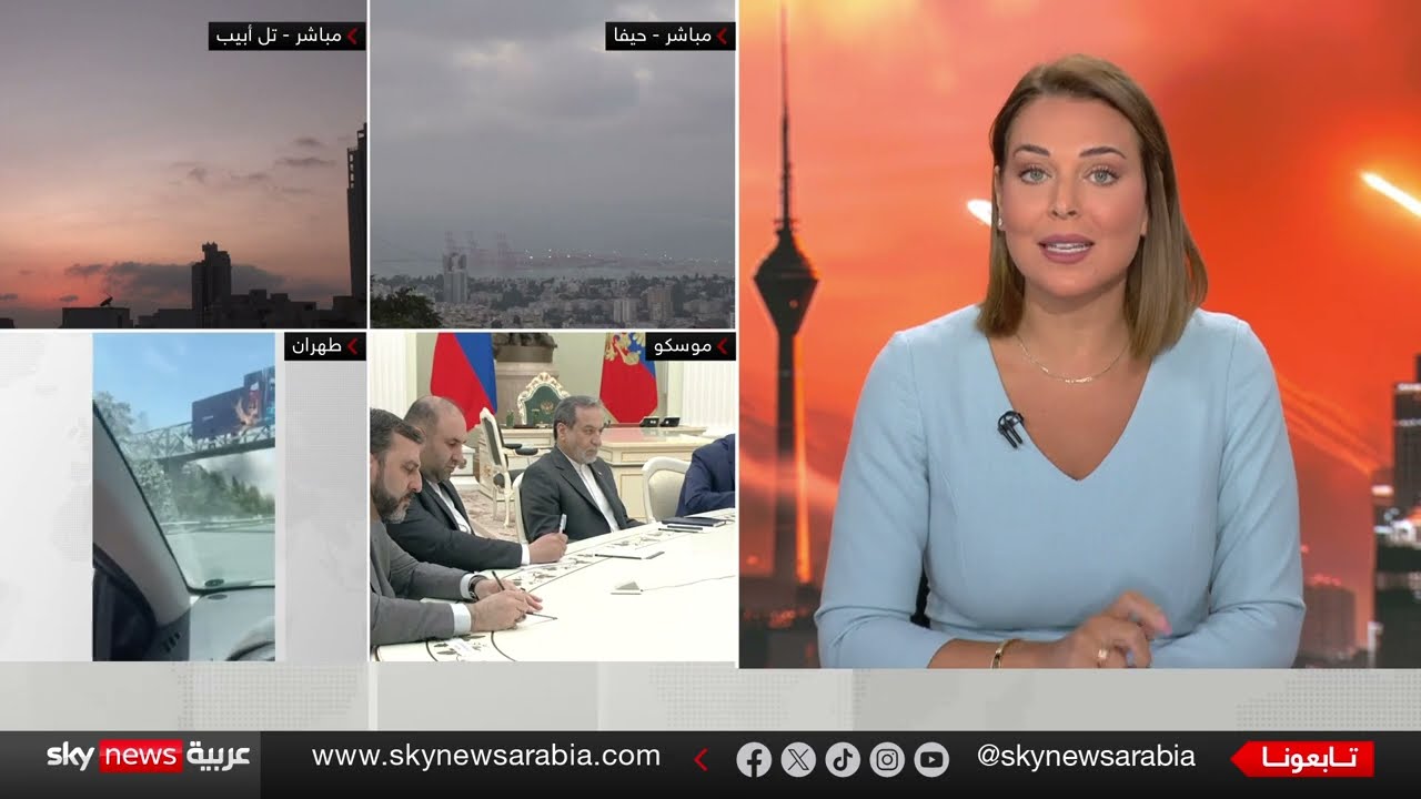 عاجل | إيران تطلق صواريخ باتجاه القواعد الأميركية في قطر والعراق