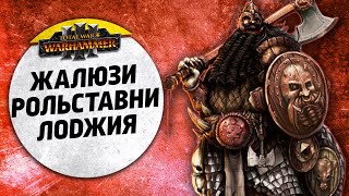 : . .  |   vs  |  | Total War: WARHAMMER 3