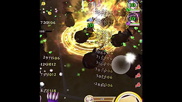 白猫 ランク300 白猫 ランク300