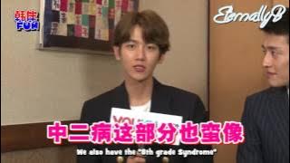 [ENG SUBS] 161012 Moon lovers 韩伴fun Interview - BH Cut