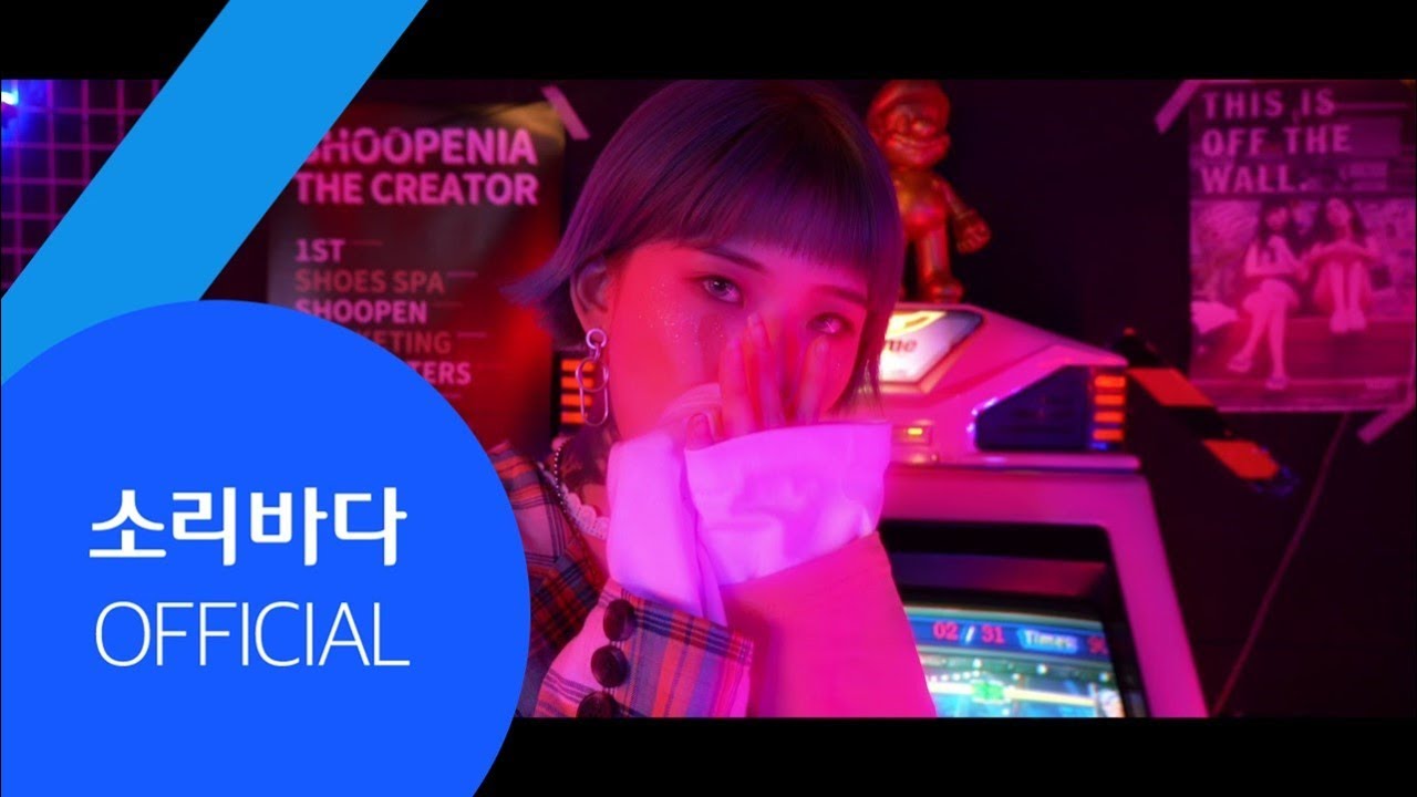 [M/V] XALION (할리온)-SPELL (Feat. Bambi, Ruddie Miller, Bvn Glyc)