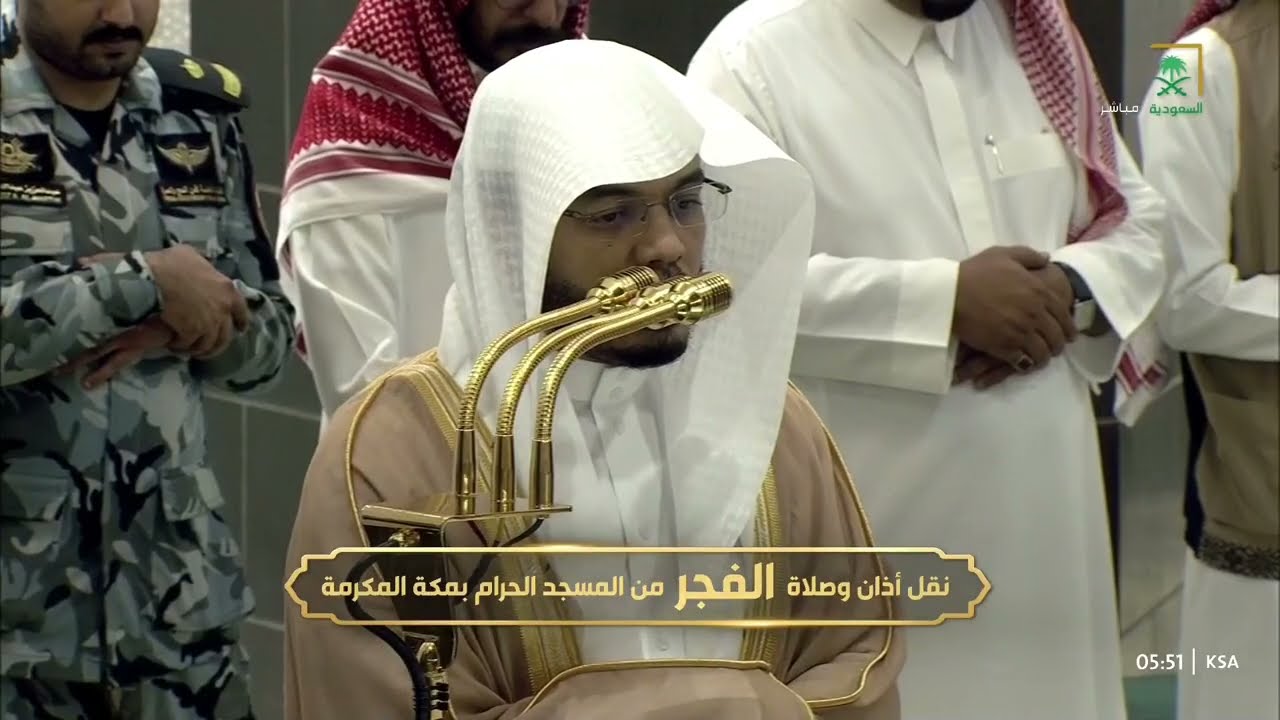 صلاة الفجر للشيخ ياسر الدوسري 5 رجب 1447هـ