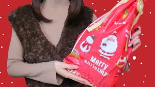 【ASMR】むぎちゃんとクリスマスプレゼント交換
