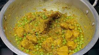 Matar Gosht Recipe By Fatima Food Secrets || مٹر گوشت بنانے کا طریقہ || peas And Chicken ||