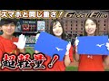 グローバルエリートの最軽量スパイクが登場！【野球】