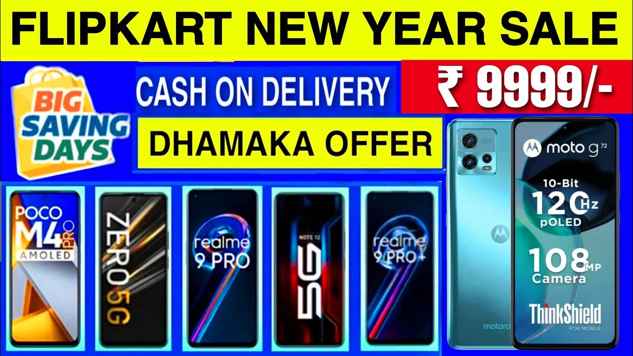 Flipkart New Year Sale 2023 Mobile Offer 🔥 Flipkart Big Saving Days