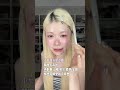 Unleash Your Makeup Magic with Xu Yueyue Brush 2.0