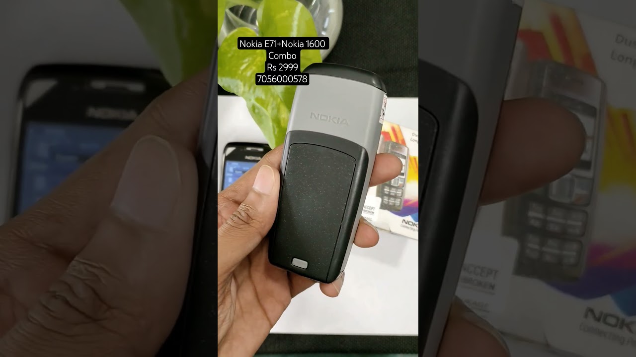 🔥 Nokia E71 + Nokia 1600 Combo 🔥💼 Business + Classic Combo | Budget Deal 💥 7056000577 