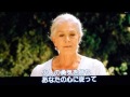 映画『ジュリエットからの手紙』 ジュリエットからの手紙