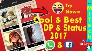 आपका चैट लॉक करें | कमाल व्हाट्सएप ट्रिक्स 2017 | WhatsApp चैट लॉकर ऐप... screenshot 2