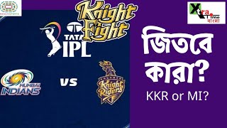 kKR-এর মাথায় MI নয়! এখন থেকেই Play off Plan| IPL 2024