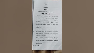 (M.ed 3rd sem2022)                      Testing measurement and evaluation in education