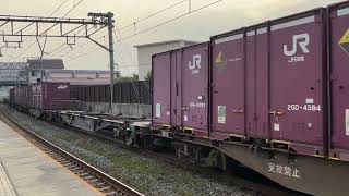 4070レ　EF510-18牽引コンテナ貨物列車　朝の島本を爆走！