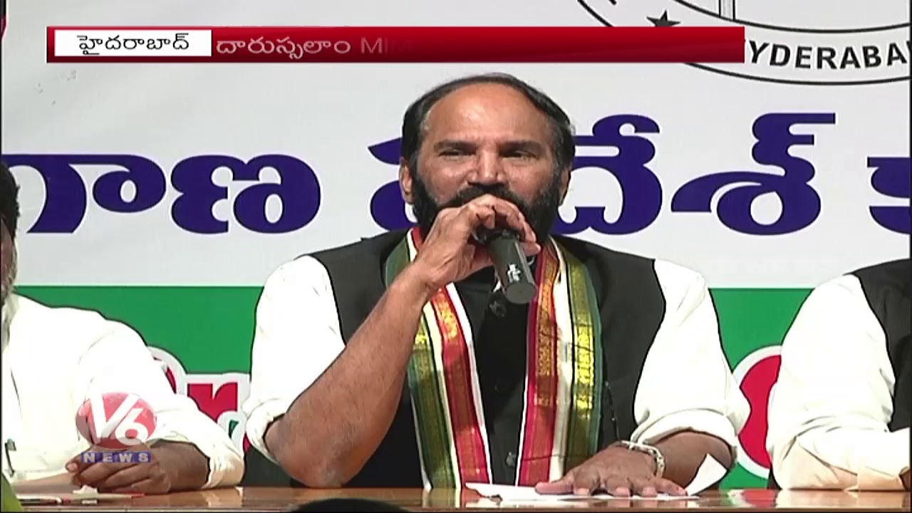 Asaduddin Owaisi Calls Congress' Uttam Kumar's Comments On Hyderabad CP 'intemperate' | V6 News