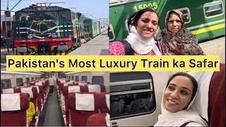 Pakistan’s Most Luxurious Train Green Line tour || Lahore to Karachi || Seher’s vlog