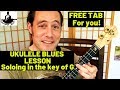 How to Solo on your Uke using Bluesy 3rds!  (ZEN UKE TECHNIQUES #7) 🎶
