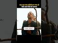 जब एक बाप जॉम्बी बन गया तो कैसे उसने बेटी को बचाया