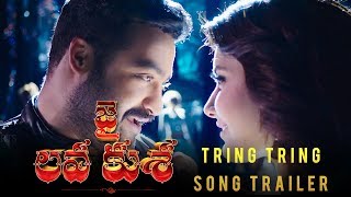 Tring Tring Song Trailer - Jai Lava Kusa | NTR, Nandamuri Kalyan Ram | Bobby Image