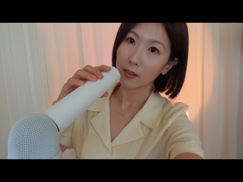 ASMR 팅글 정체기 극복기원 "요즘 빠진 트리거 모음집" | My Current Favorite Triggers | Tingles